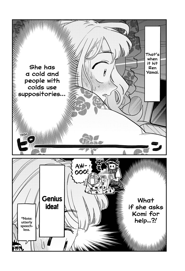 Komi Can’t Communicate, Chapter 419 image 05